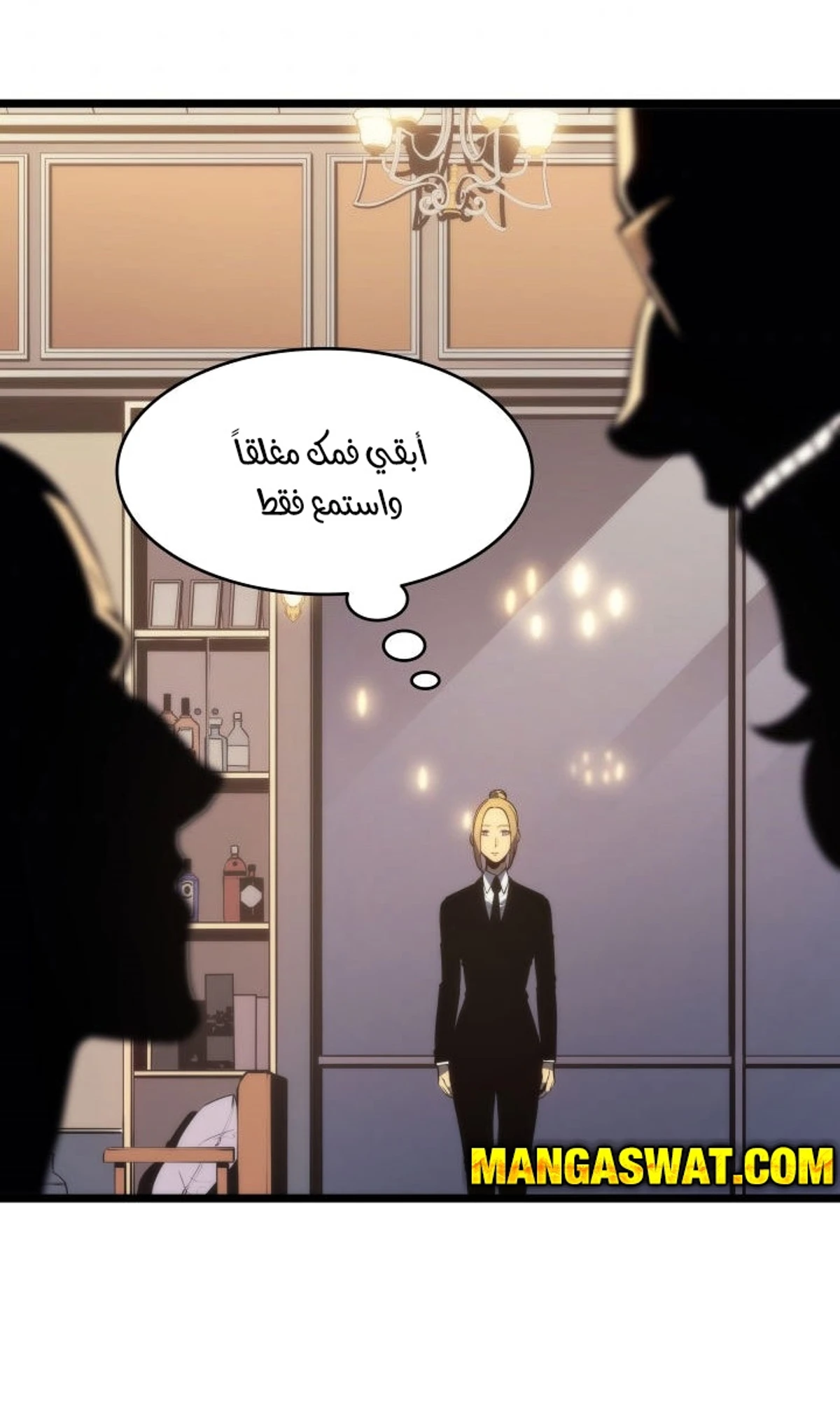 صفحة 101