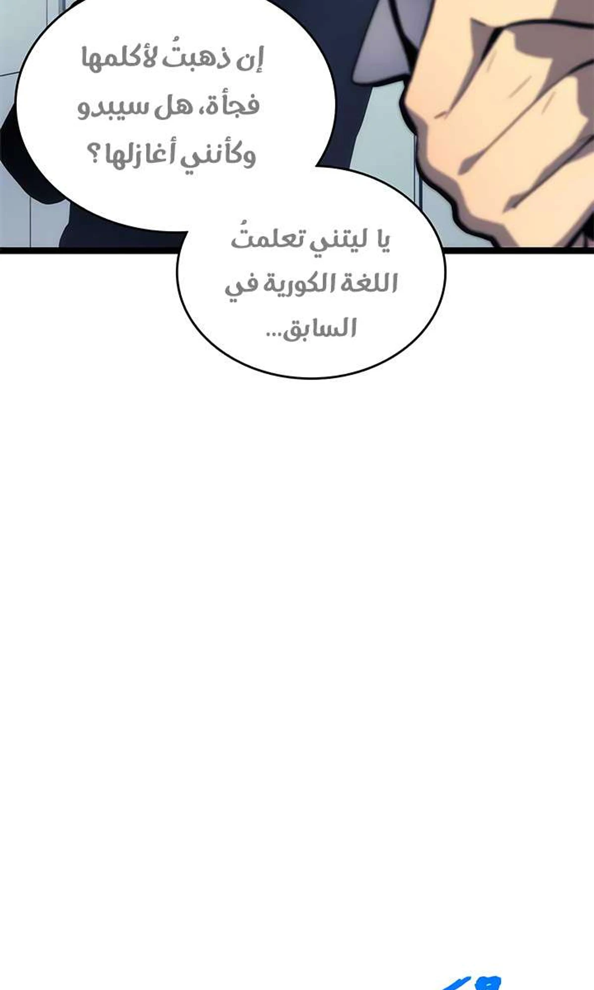 صفحة 19