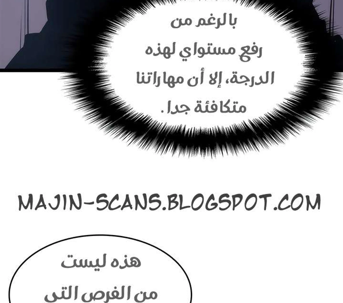 صفحة 22