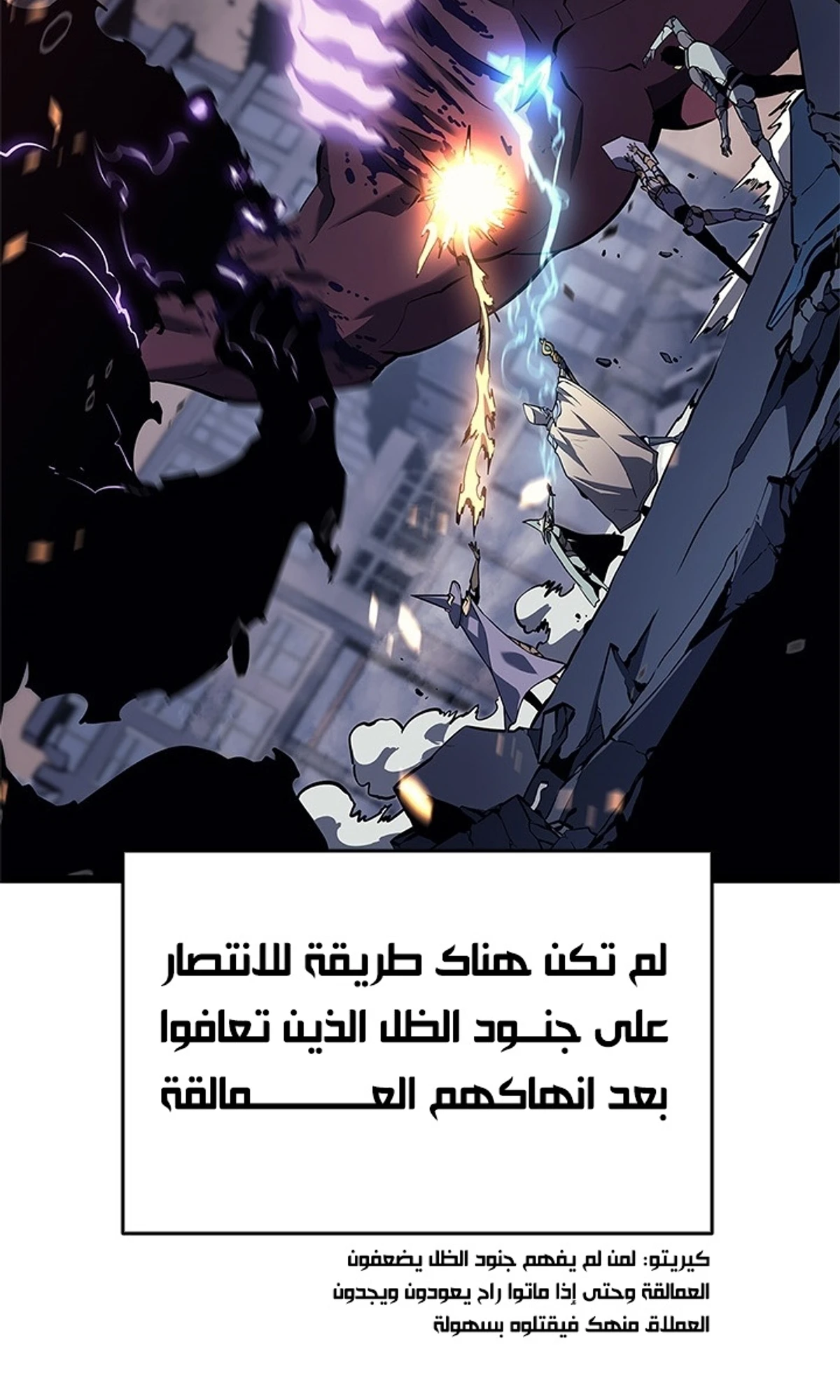 صفحة 42