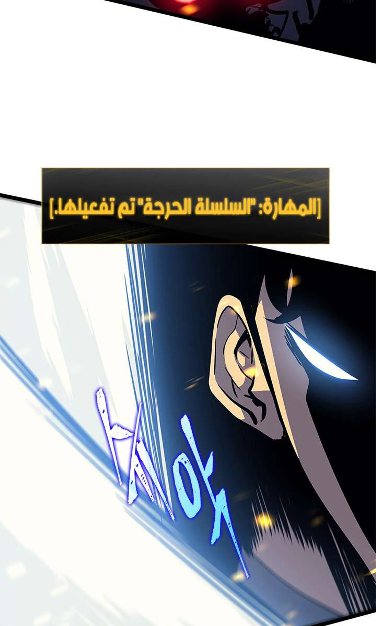 صفحة 53