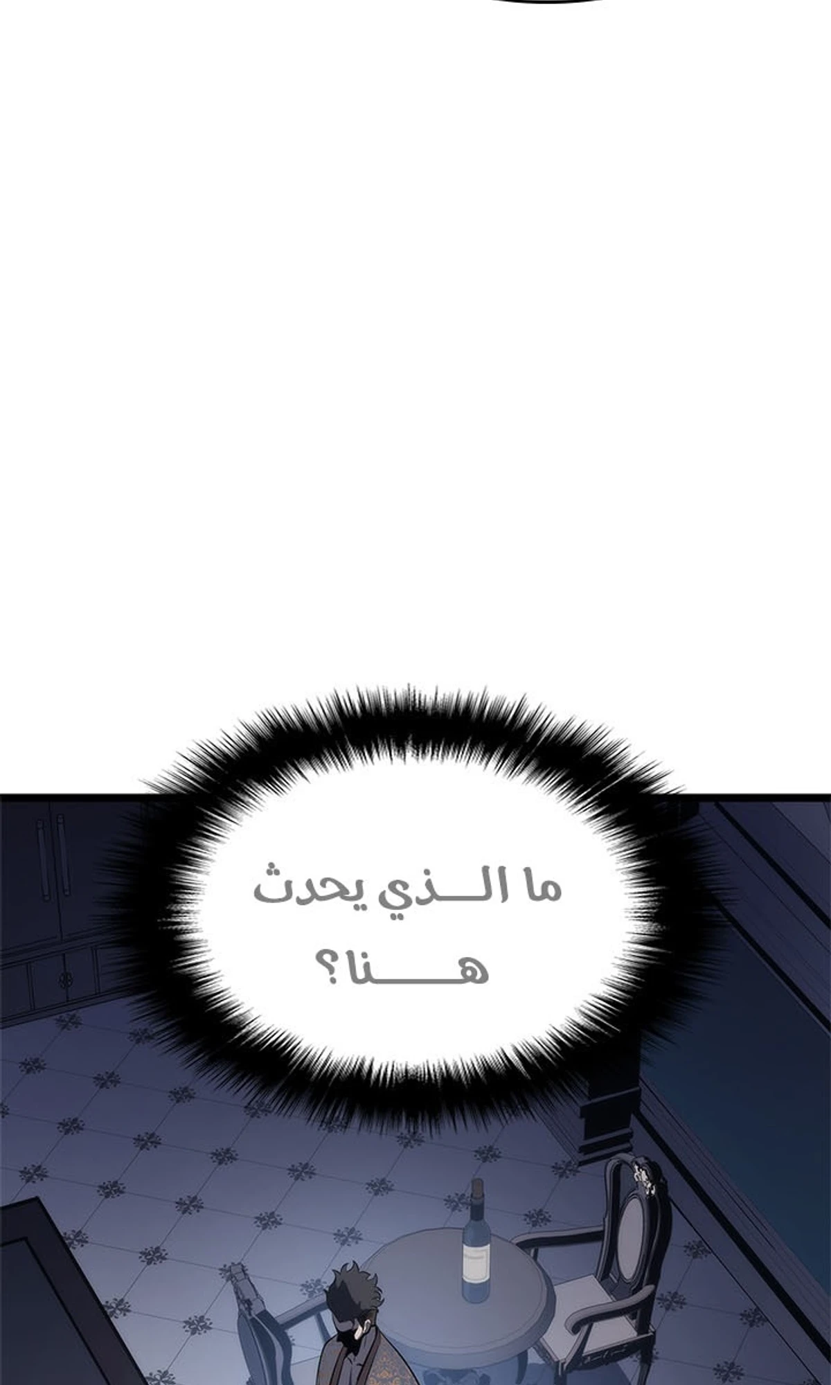 صفحة 27