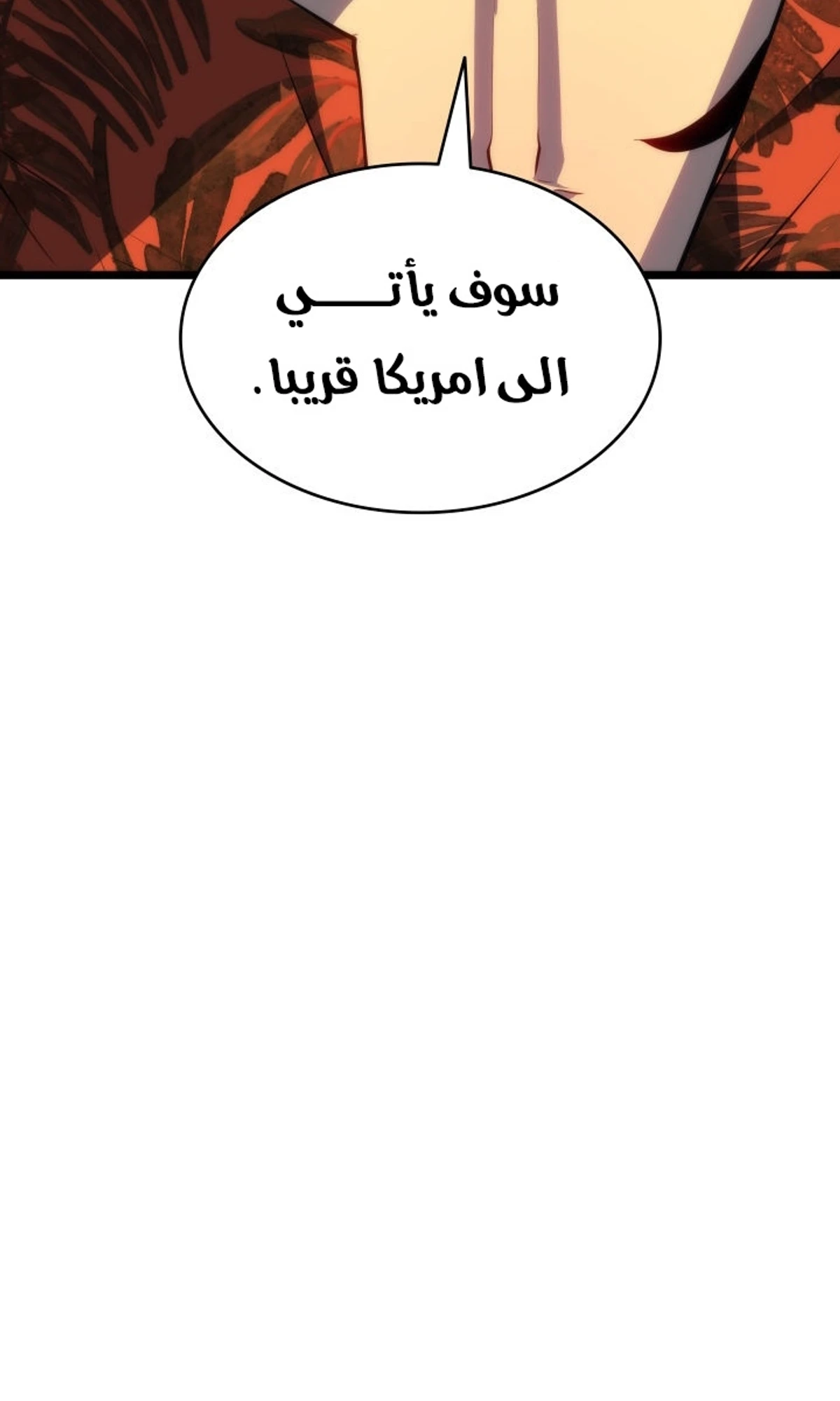 صفحة 63