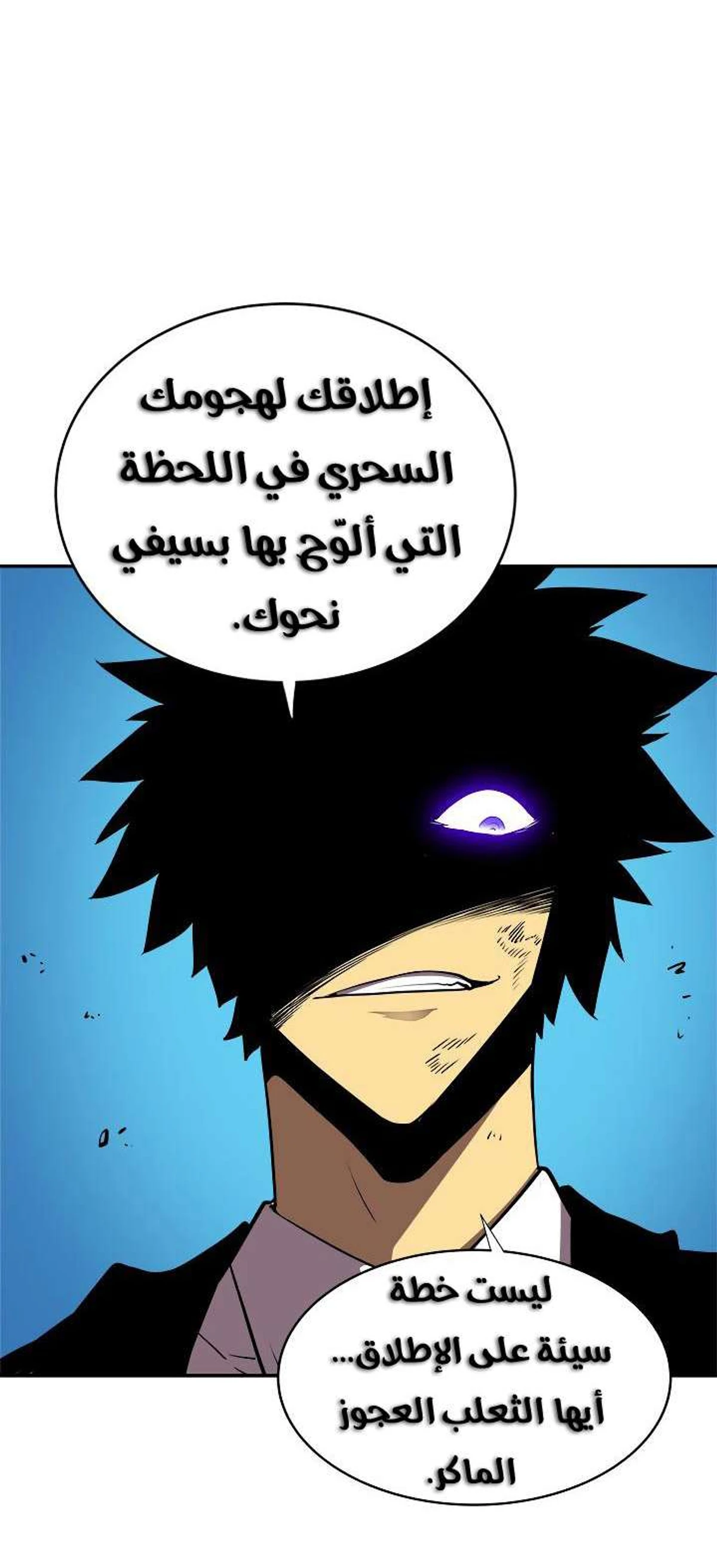 صفحة 51