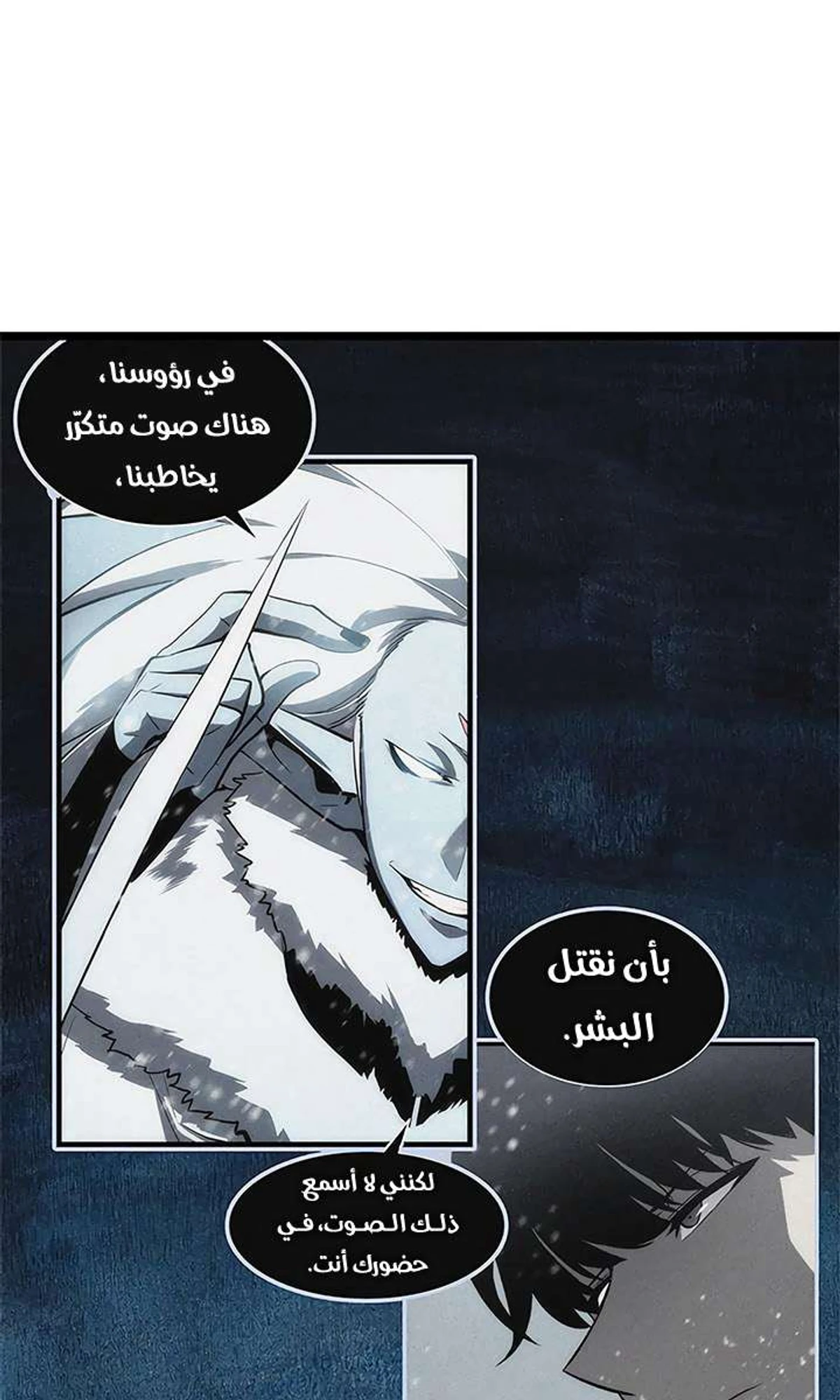 صفحة 46