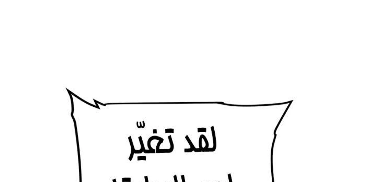 صفحة 56
