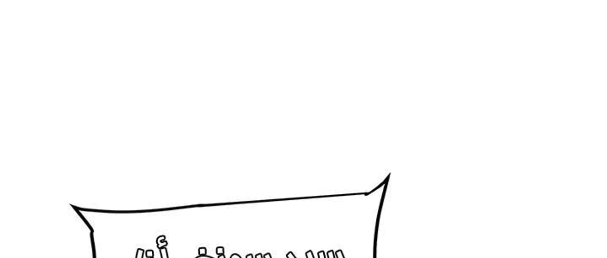 صفحة 26