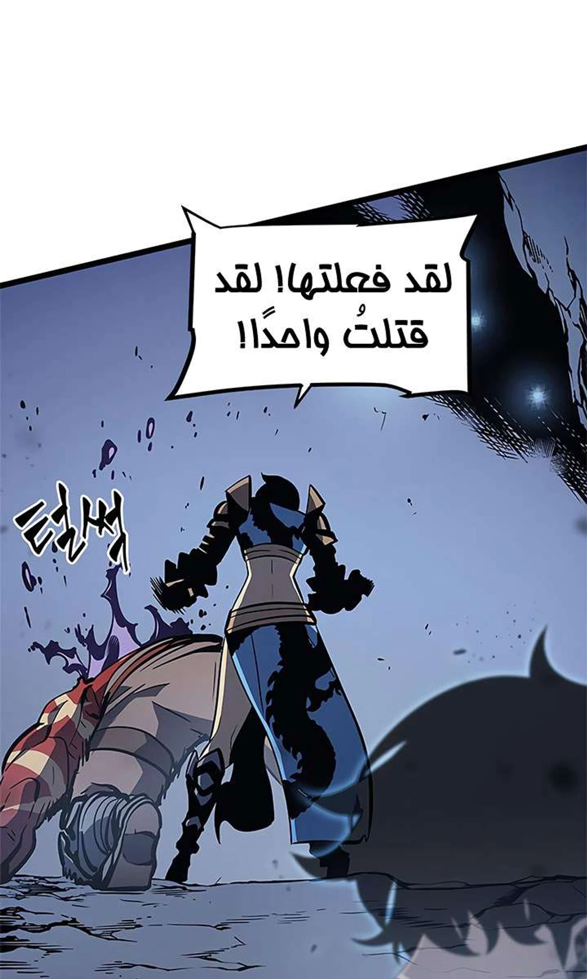 صفحة 28