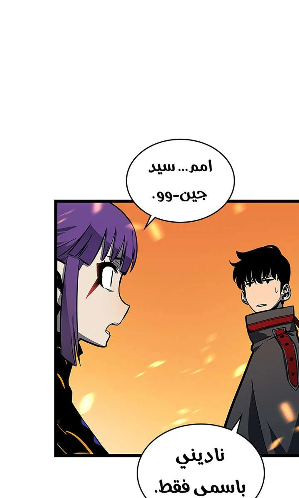 صفحة 95