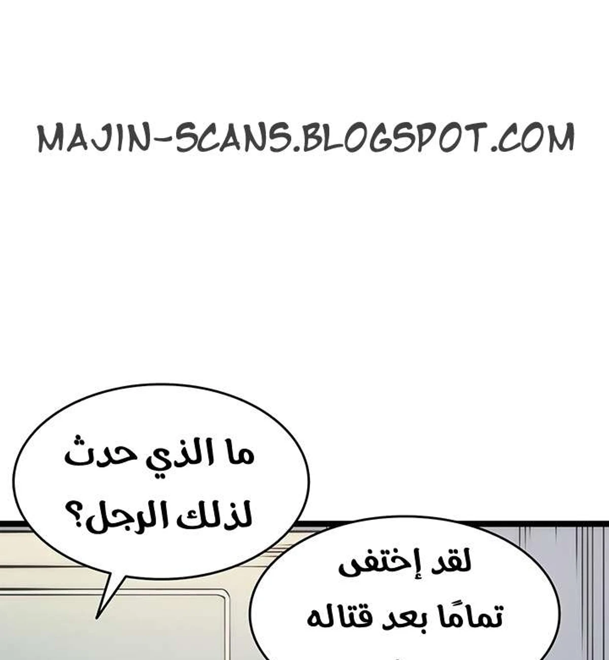 صفحة 95