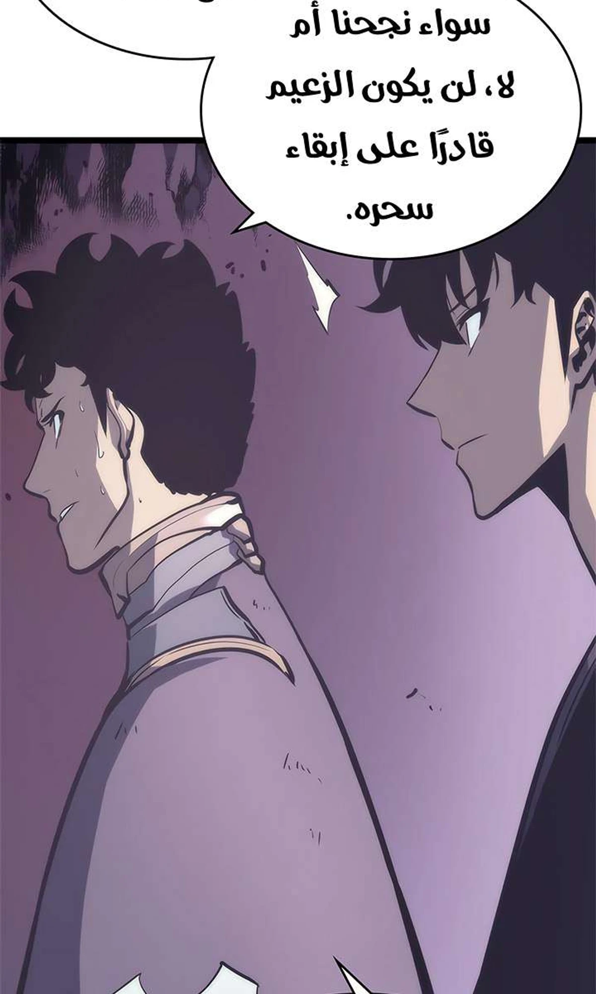 صفحة 62