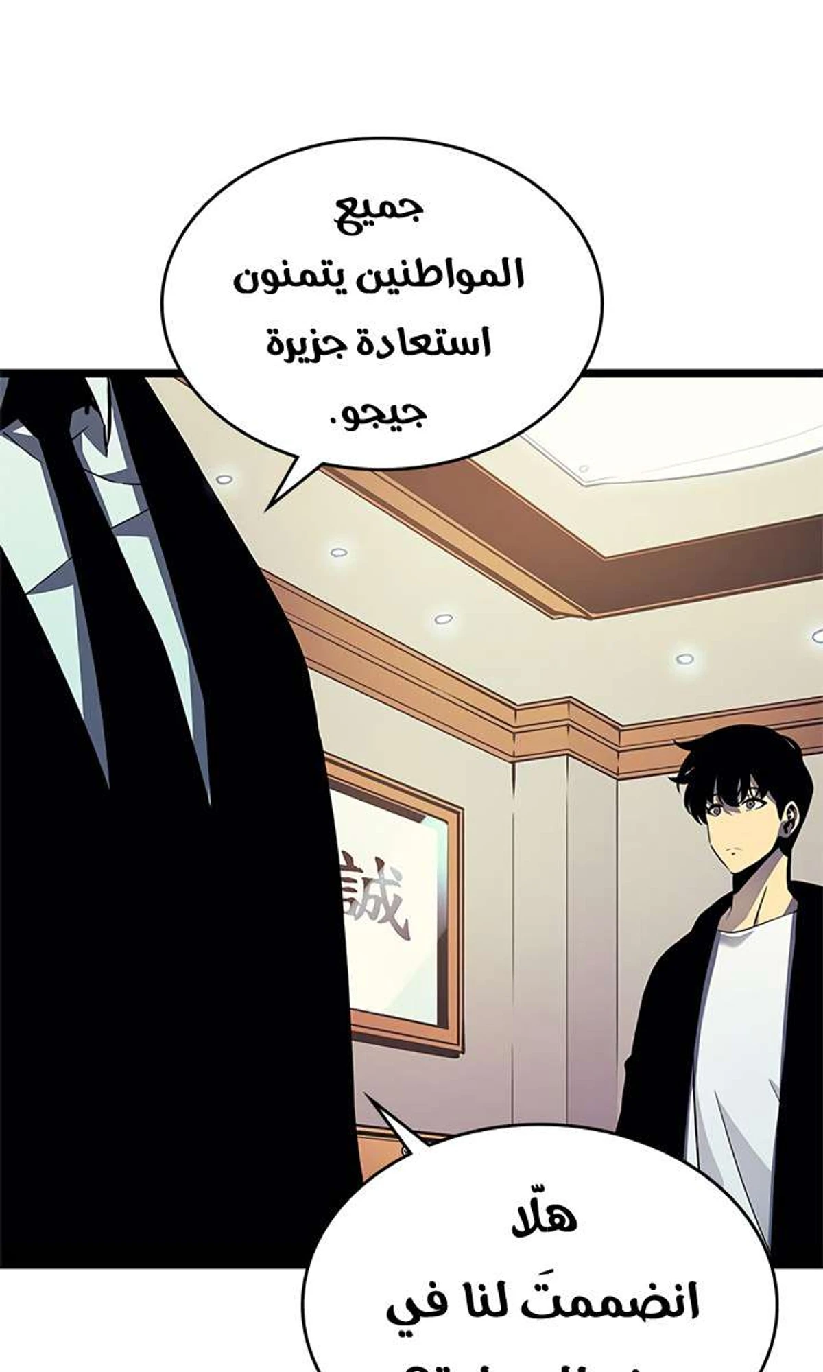 صفحة 43