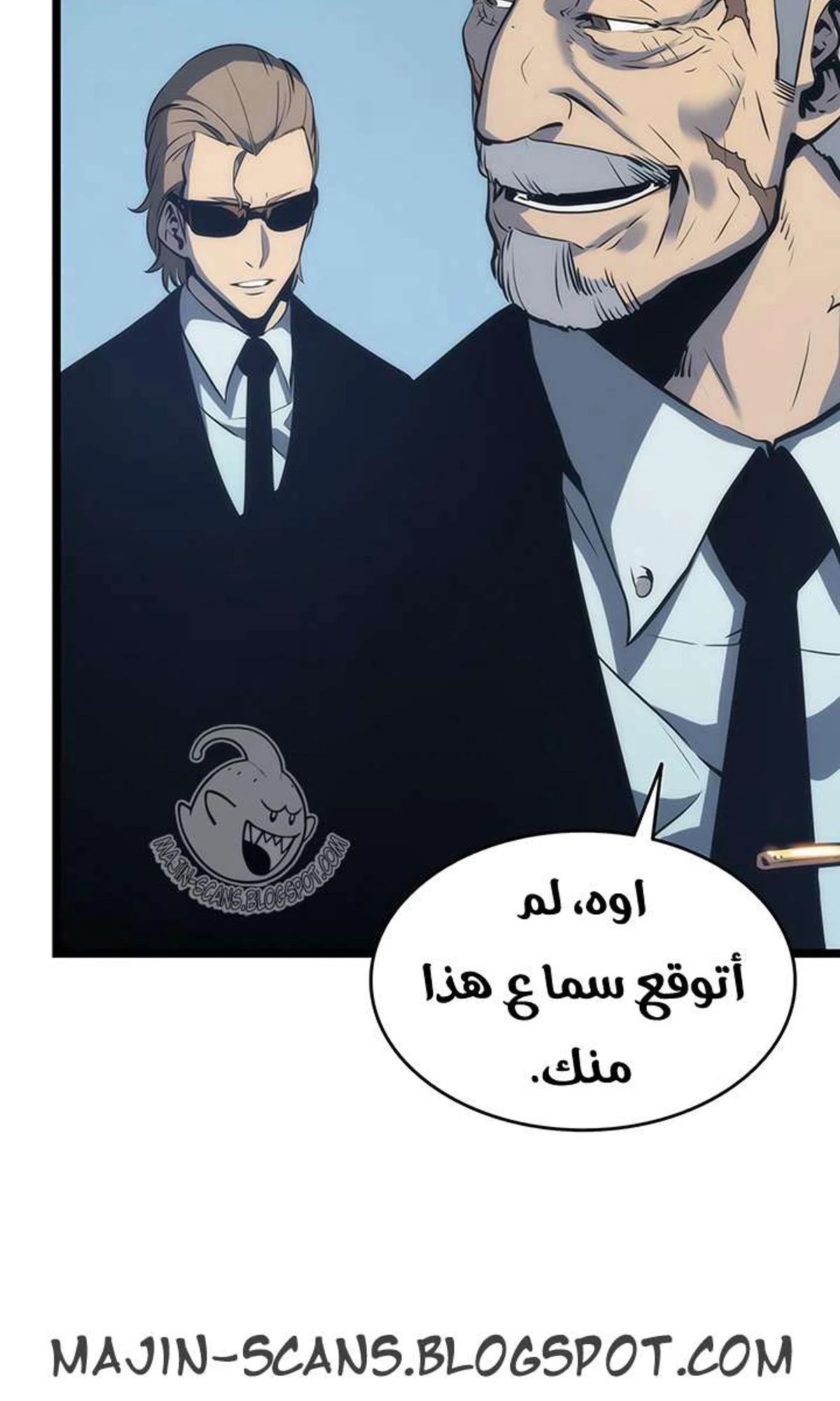 صفحة 64