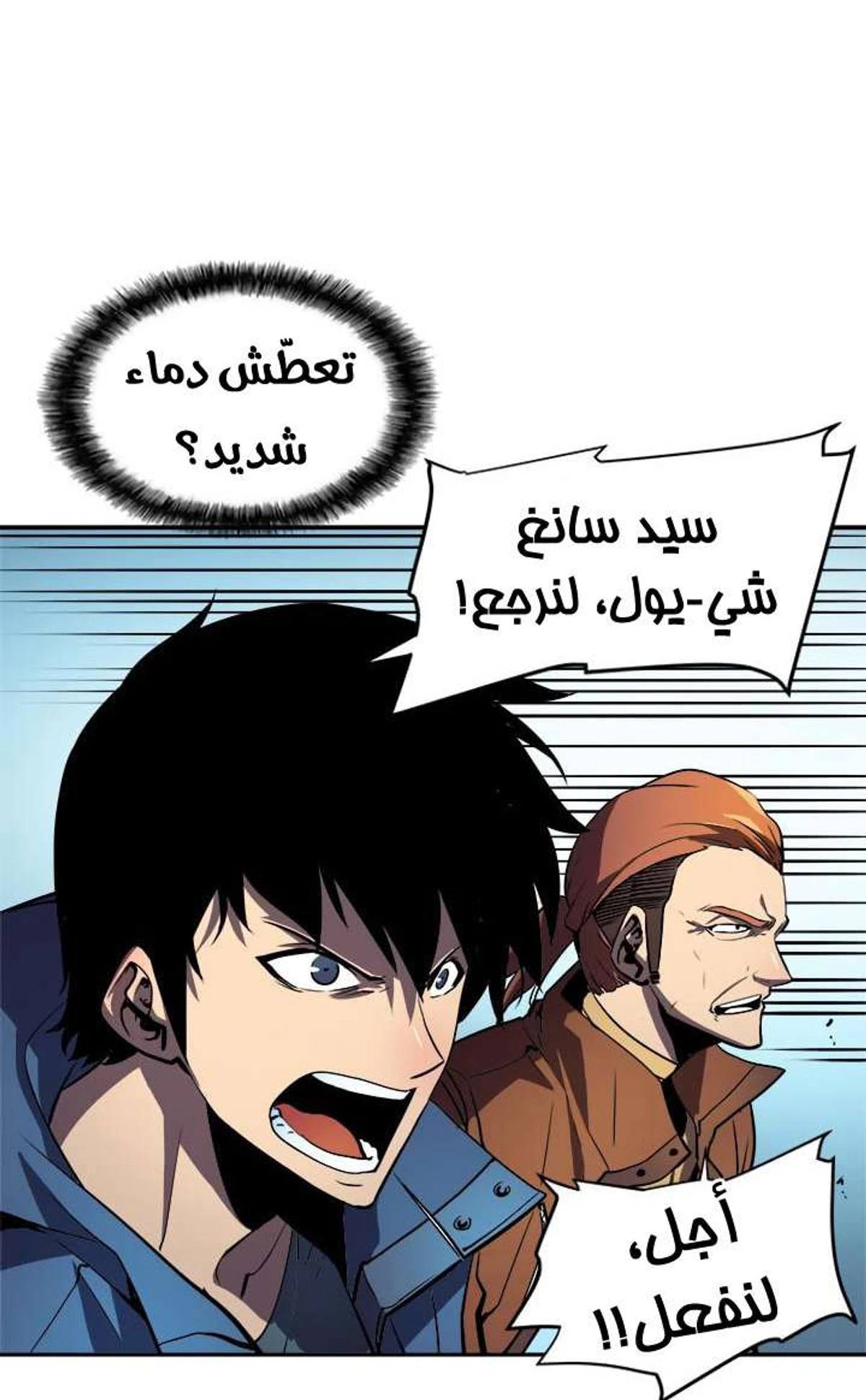 صفحة 18