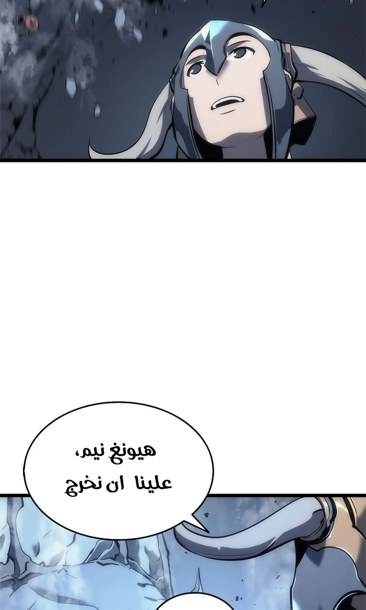 صفحة 102