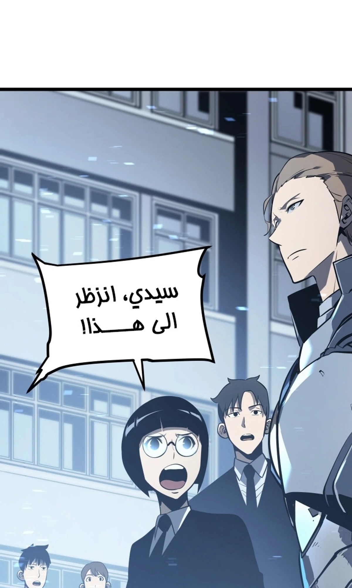 صفحة 4