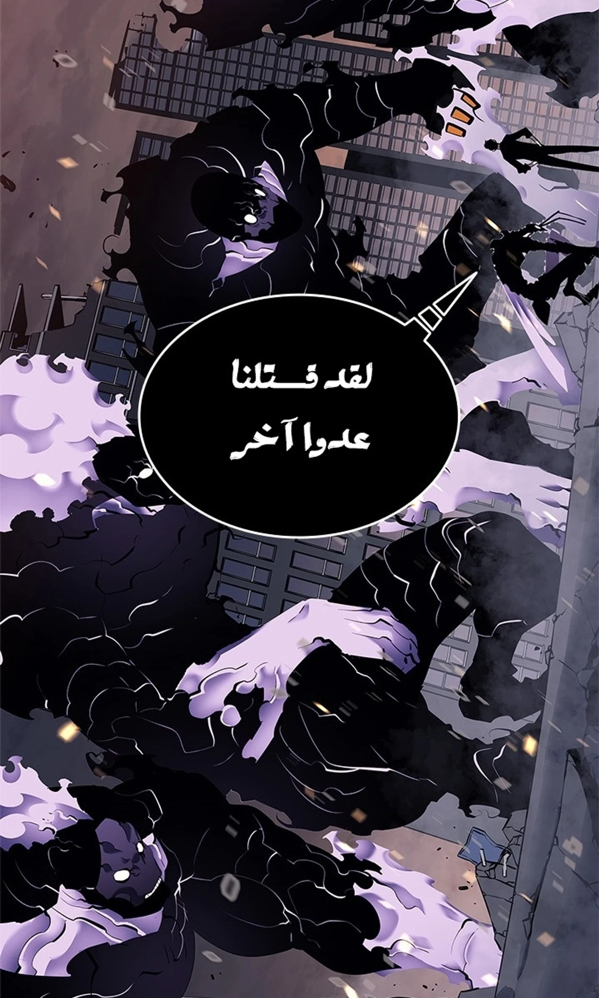 صفحة 32