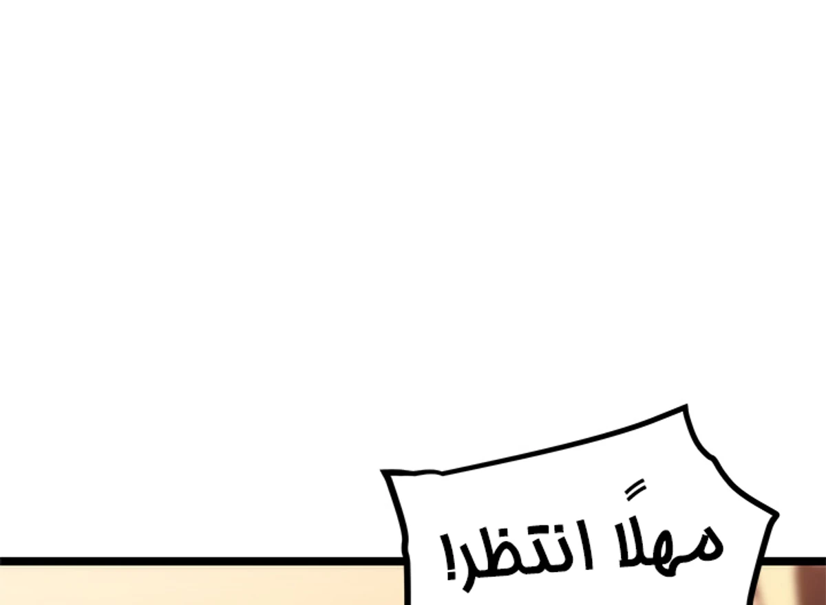 صفحة 102