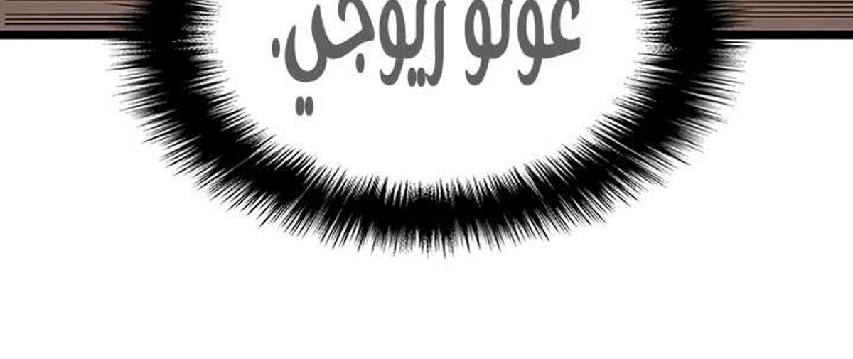 صفحة 42