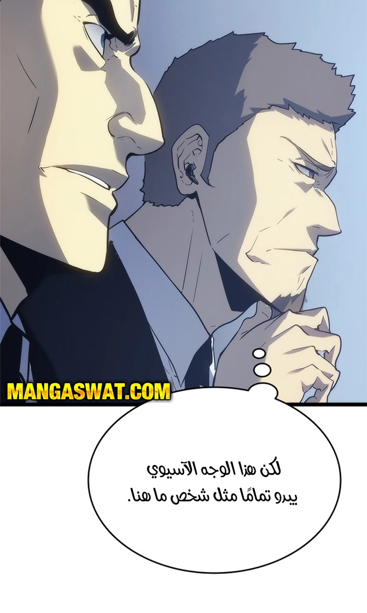 صفحة 53