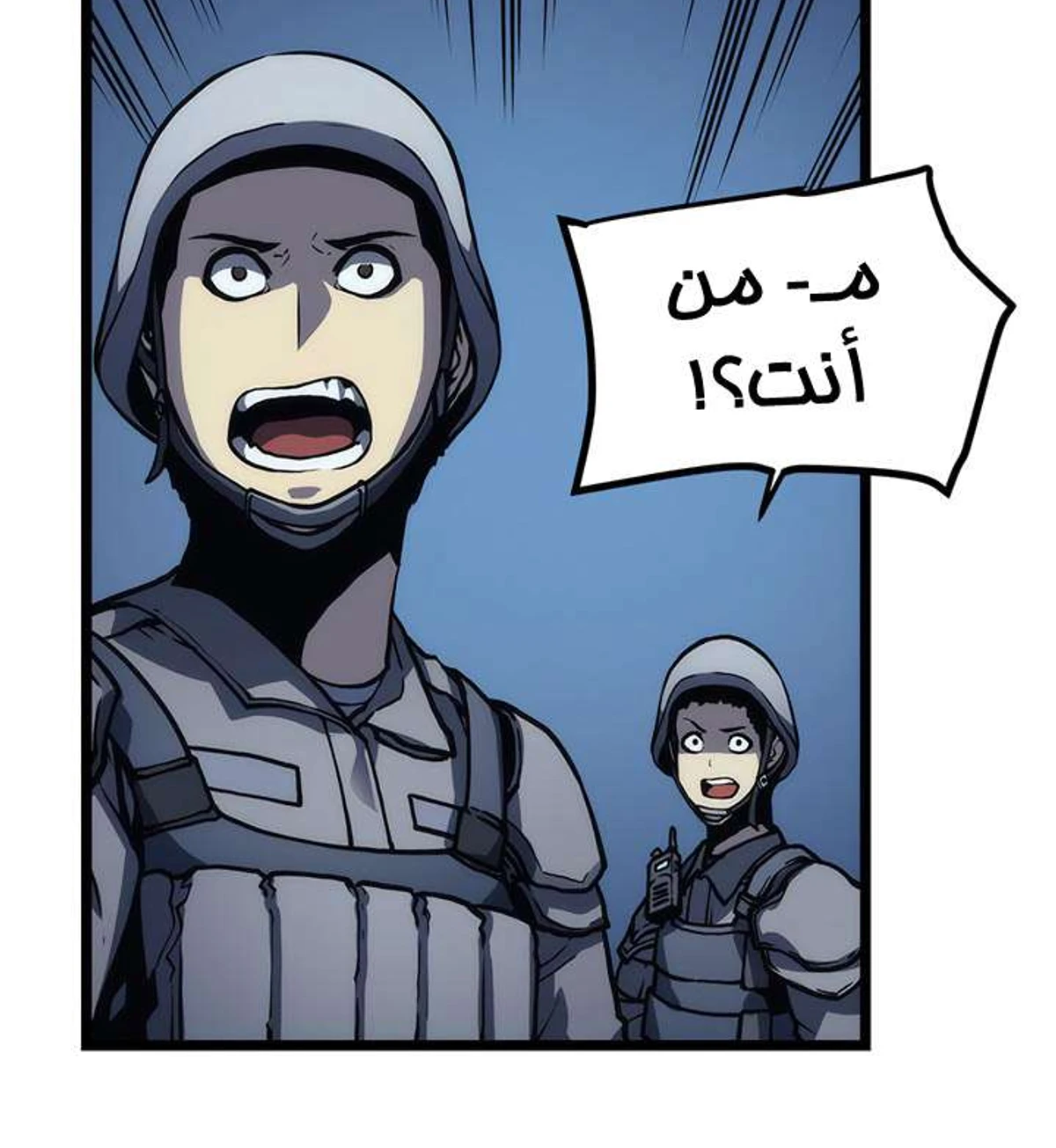 صفحة 70