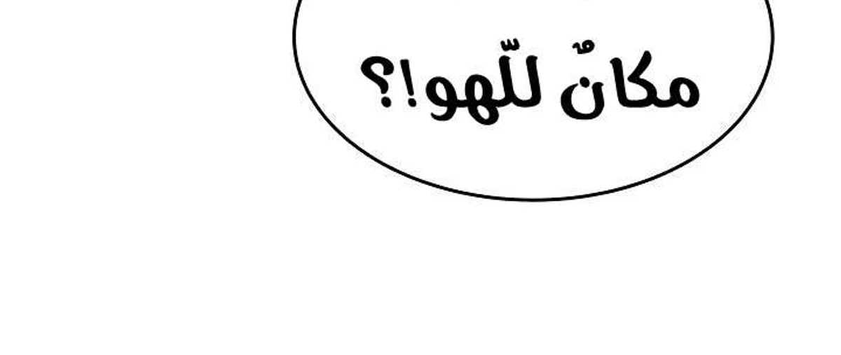 صفحة 51