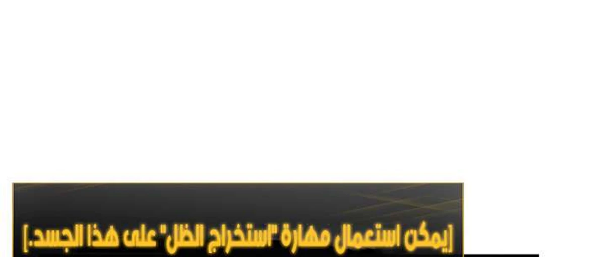 صفحة 80