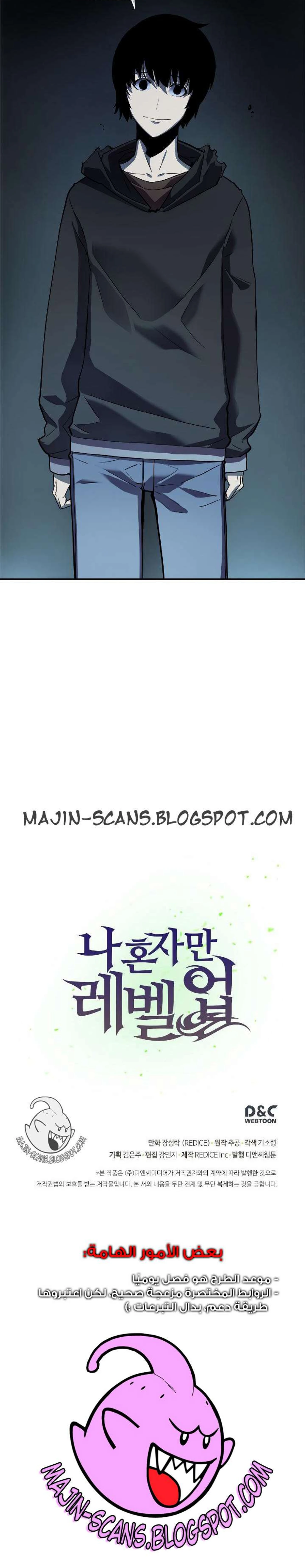صفحة 15