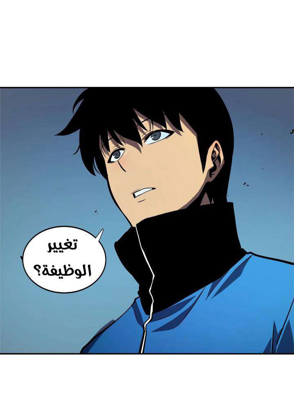صفحة 46