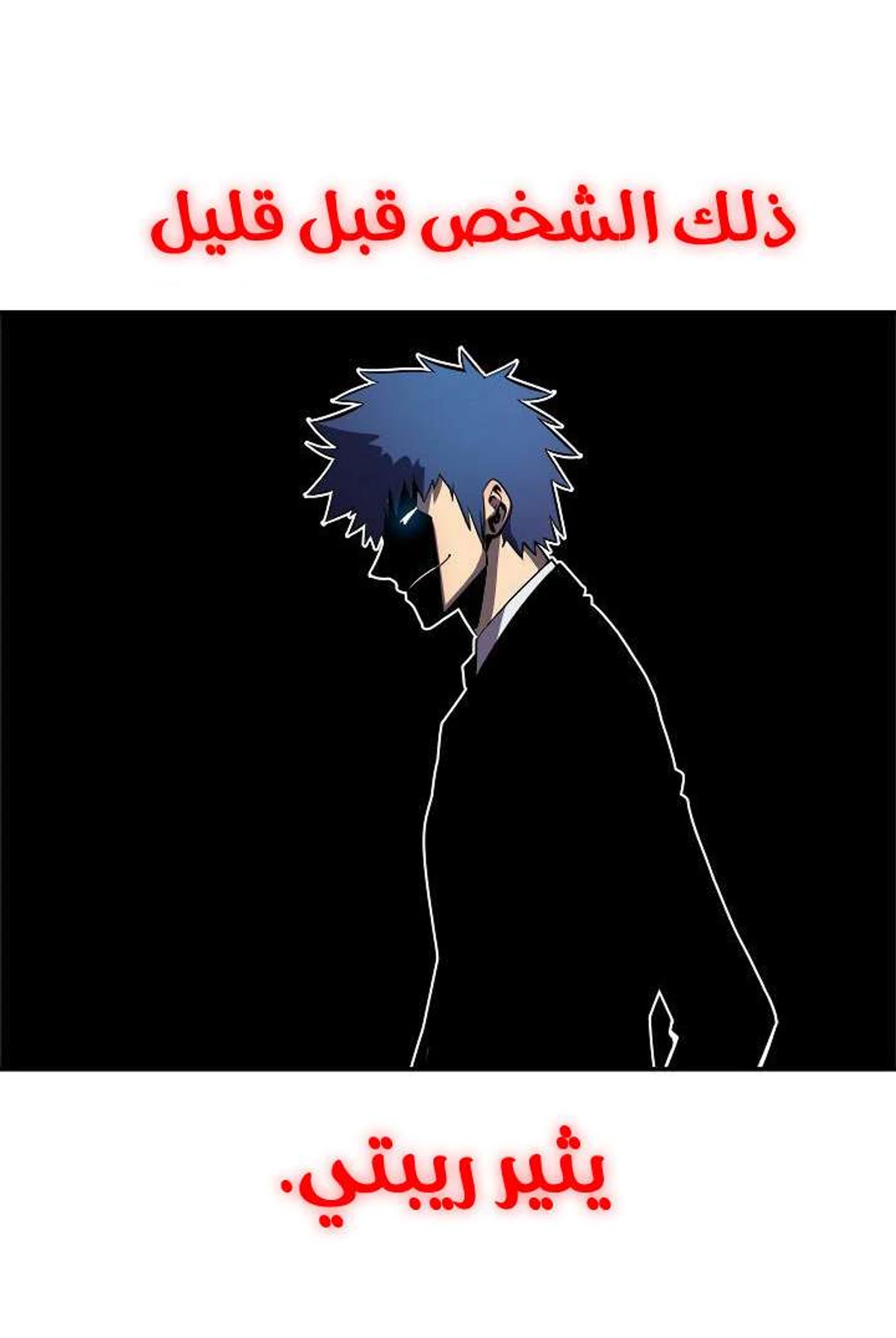 صفحة 49