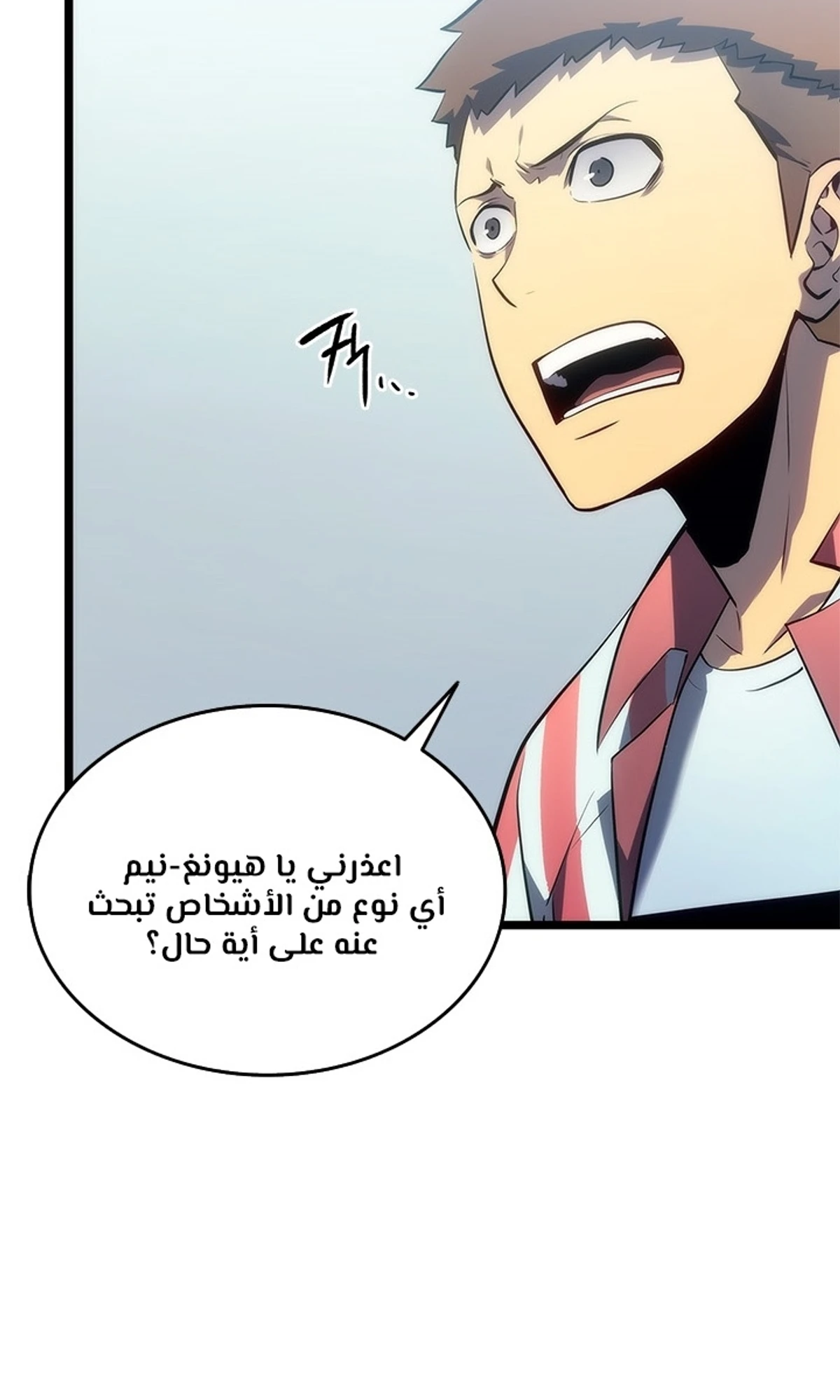 صفحة 36
