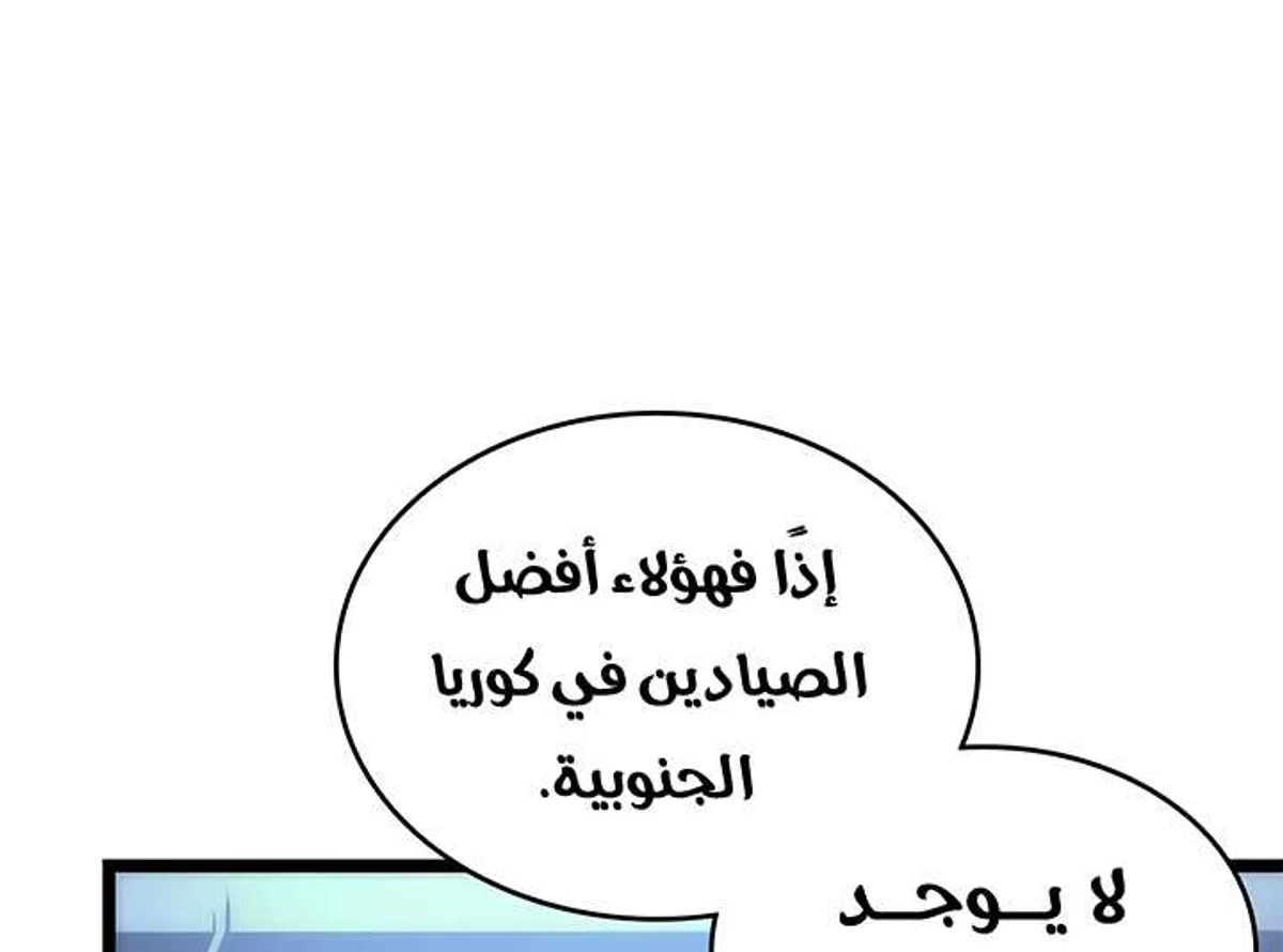 صفحة 22