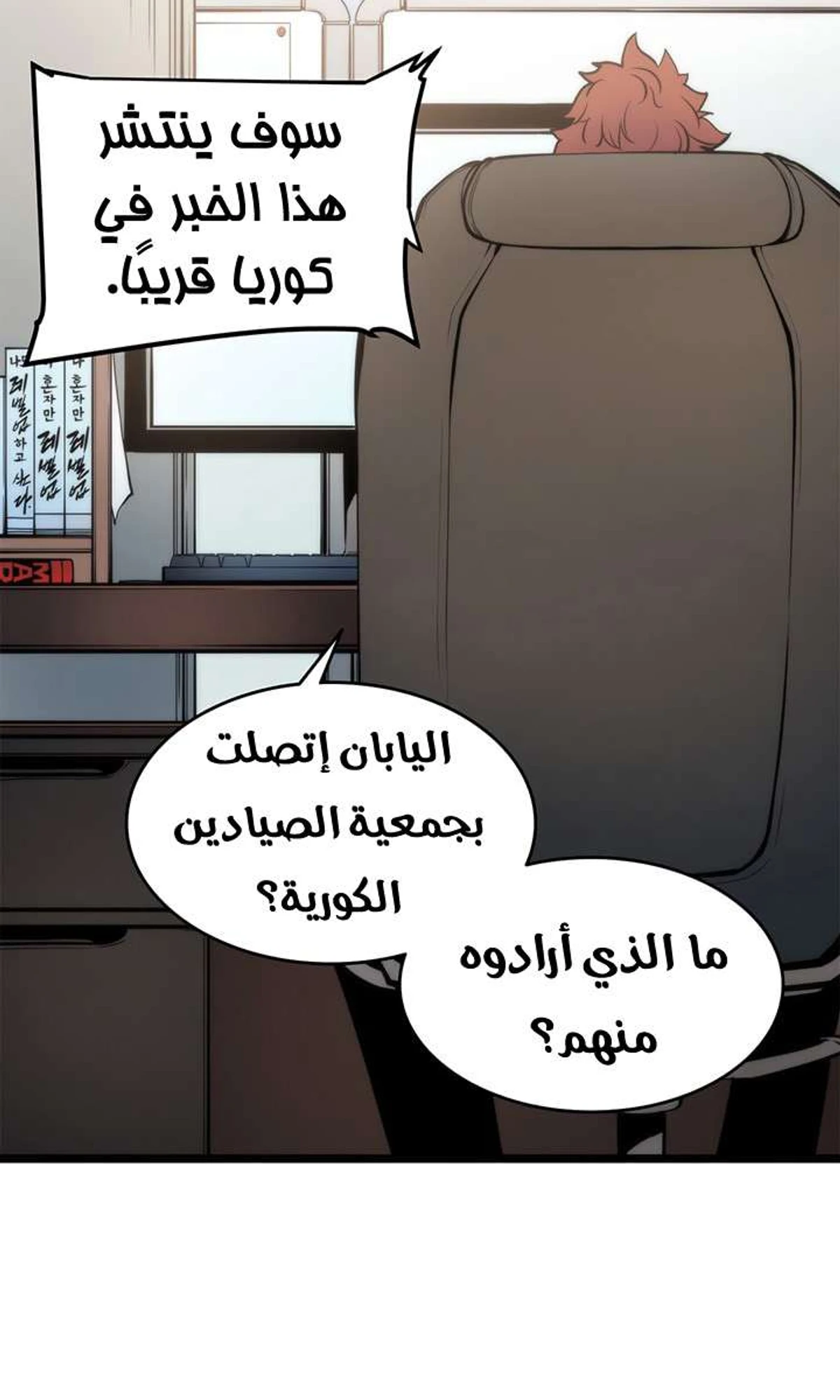 صفحة 90