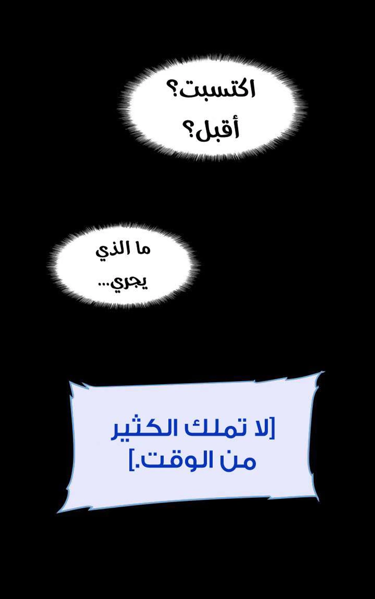 صفحة 68