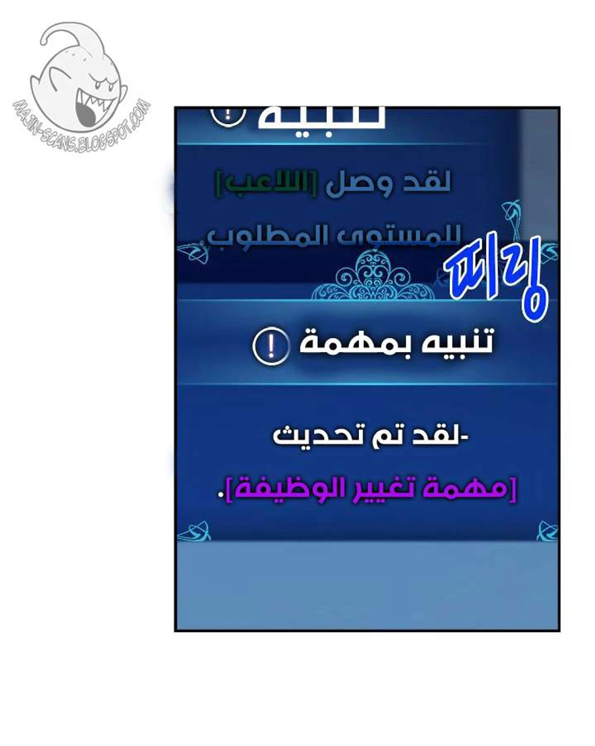 صفحة 44