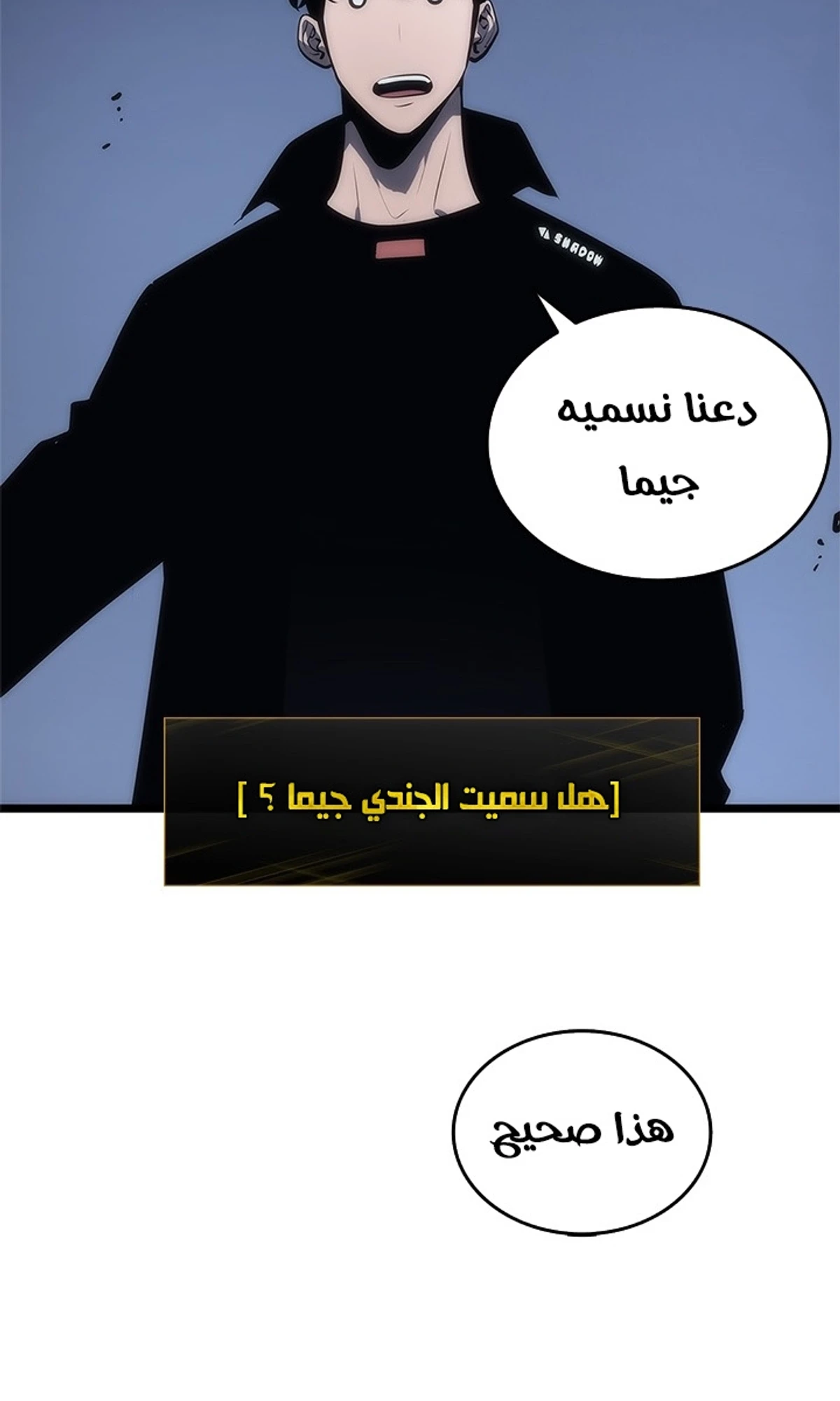 صفحة 99