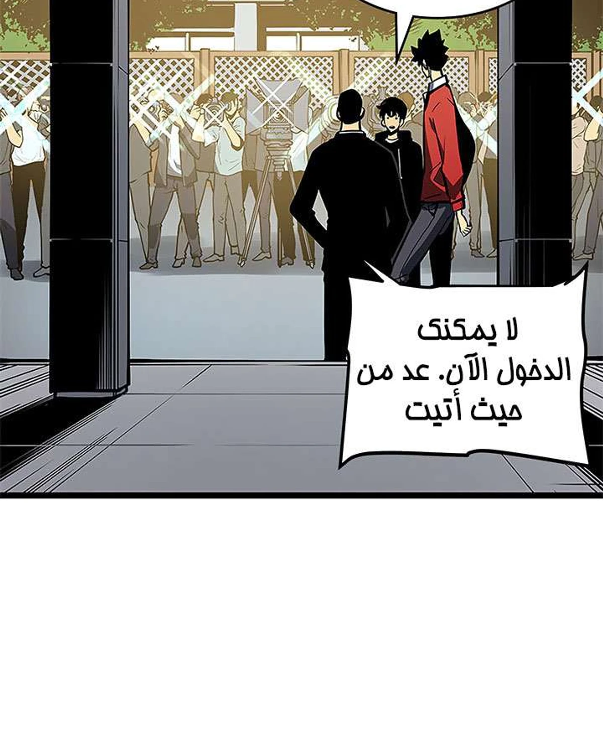 صفحة 11