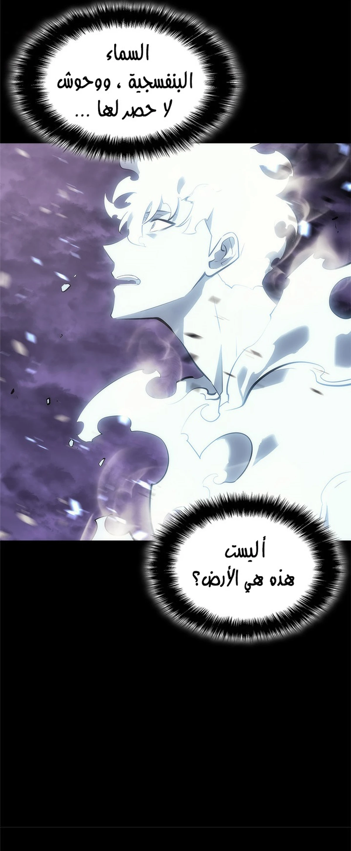 صفحة 22