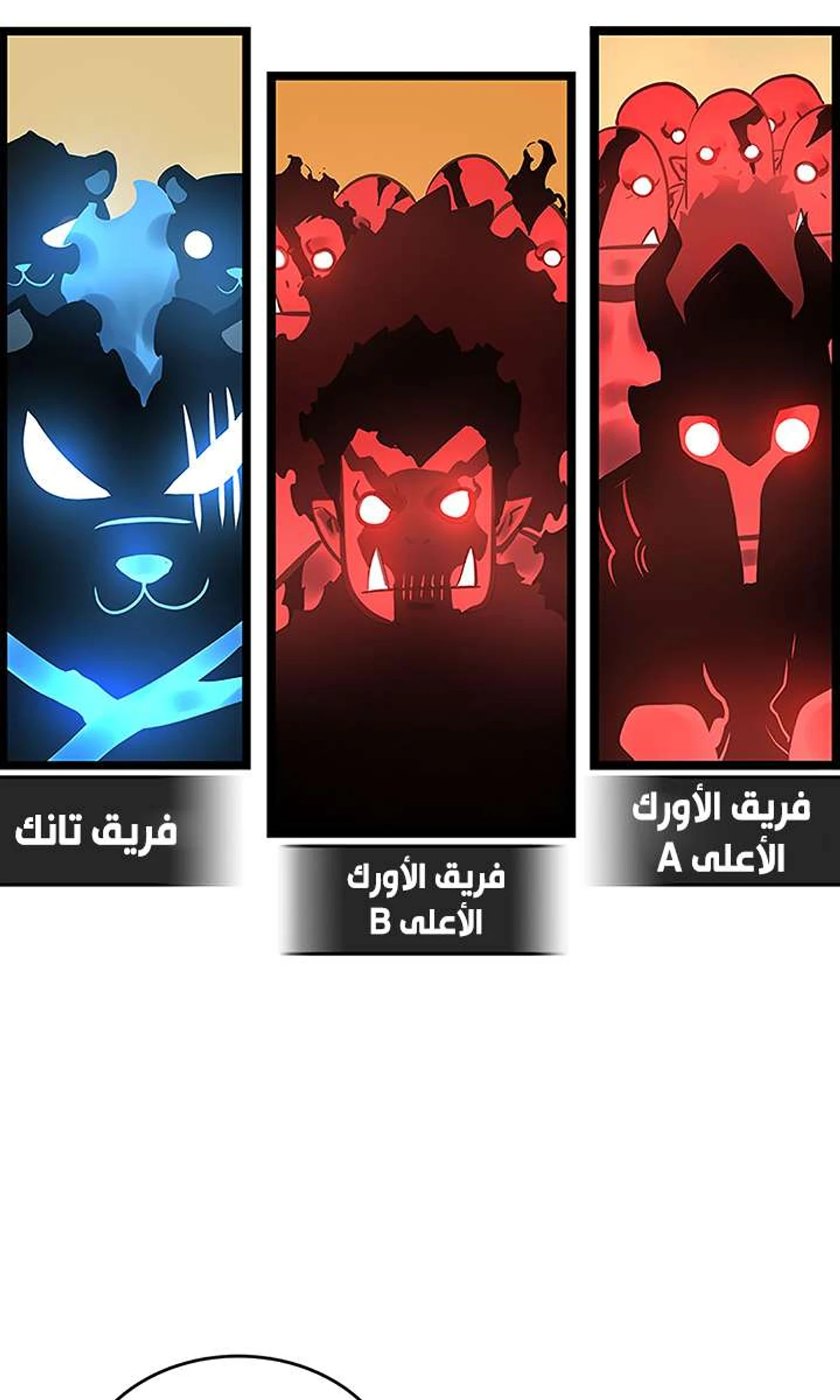 صفحة 25