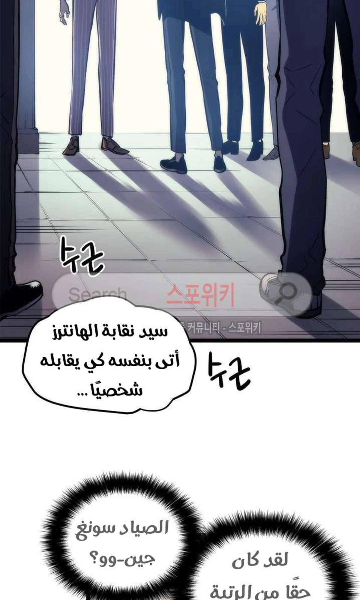 صفحة 16