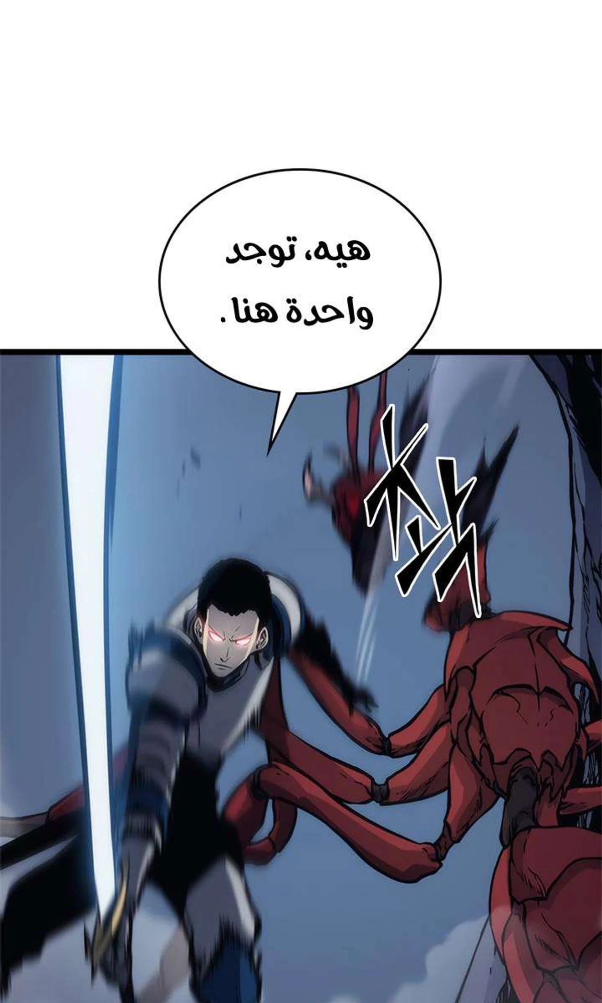 صفحة 65
