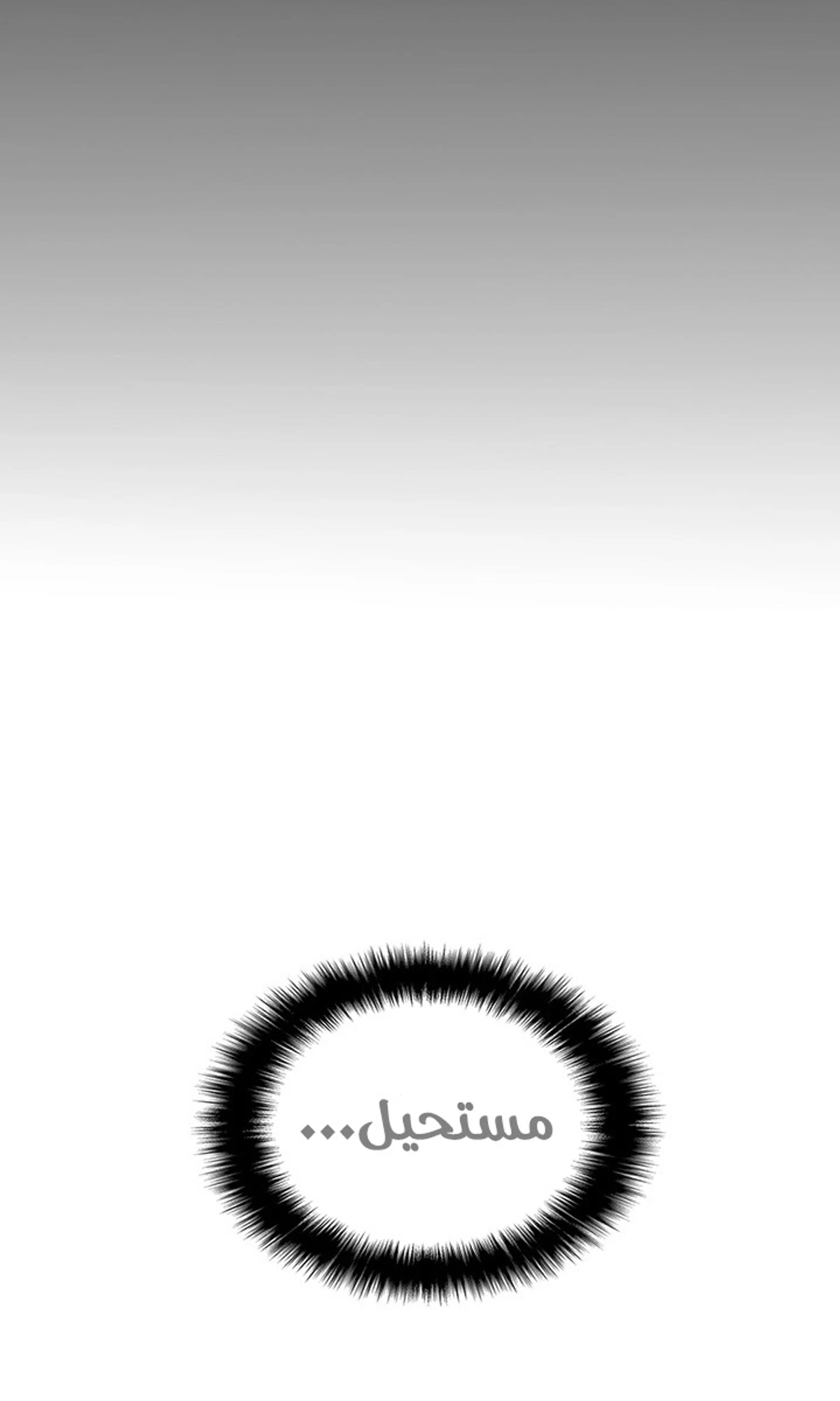 صفحة 22