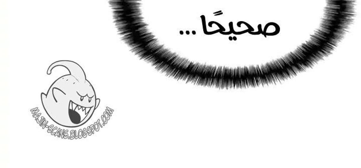 صفحة 69