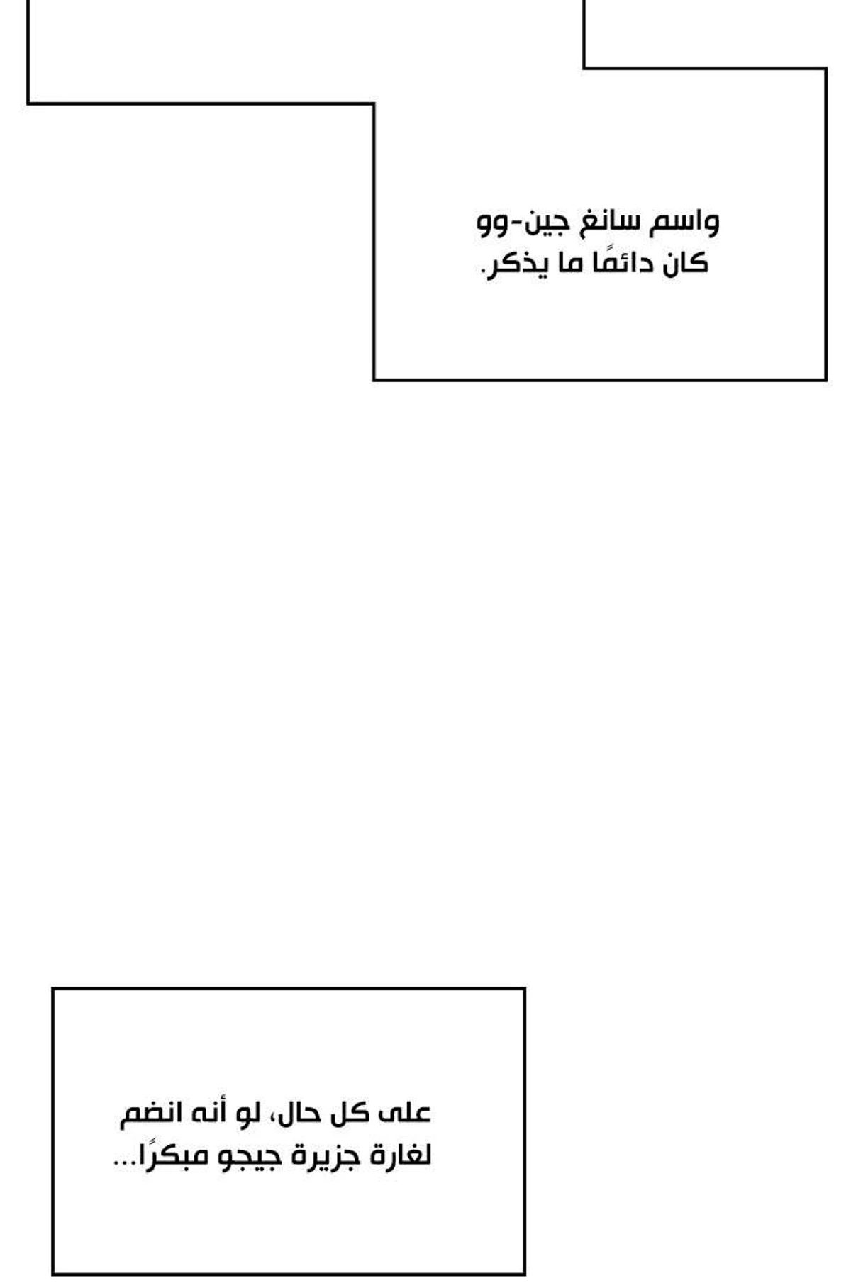 صفحة 9
