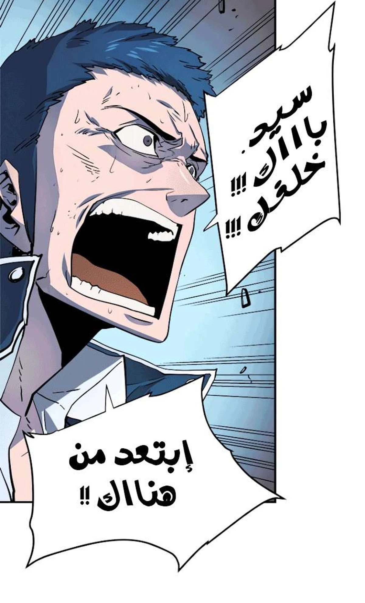 صفحة 22