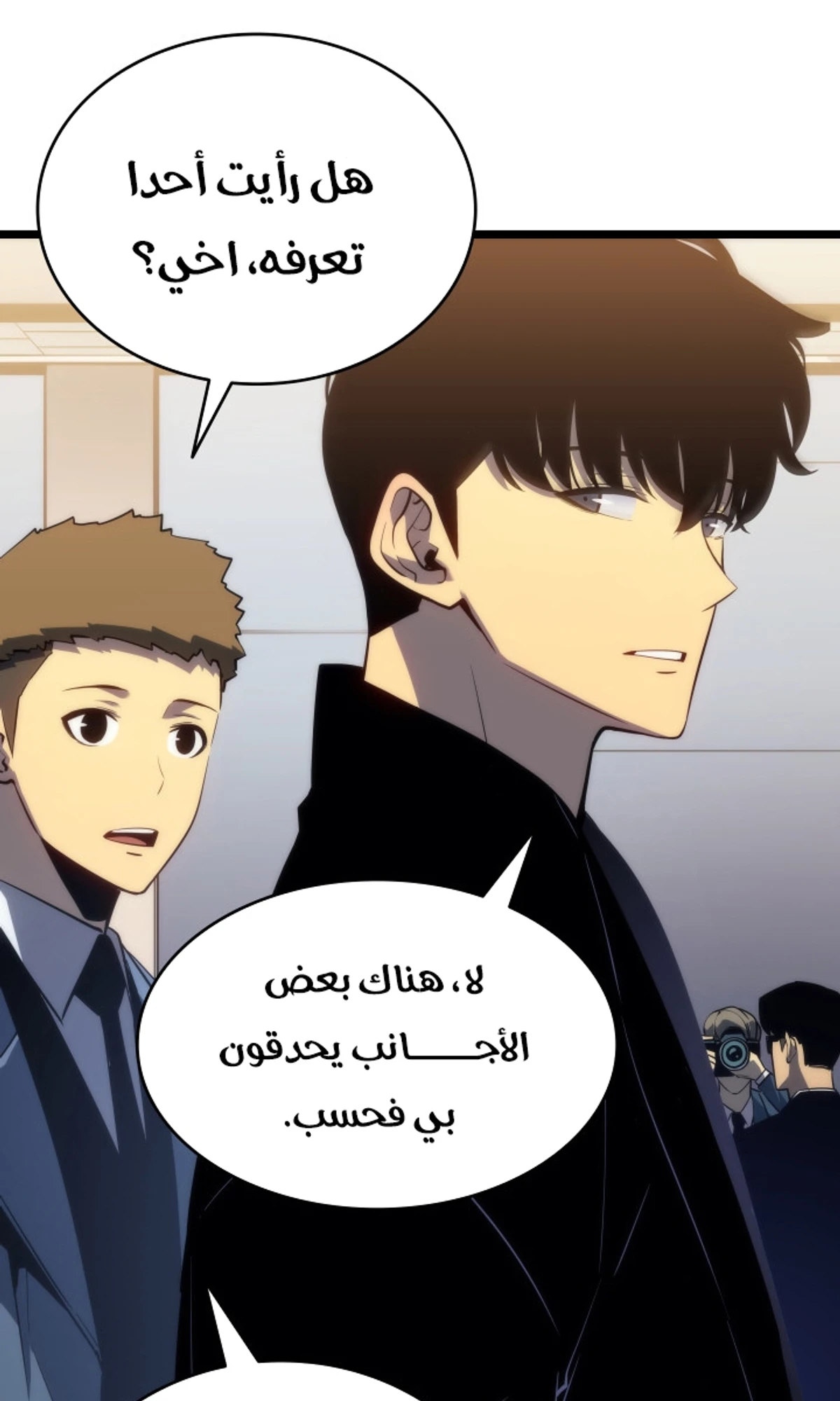 صفحة 22