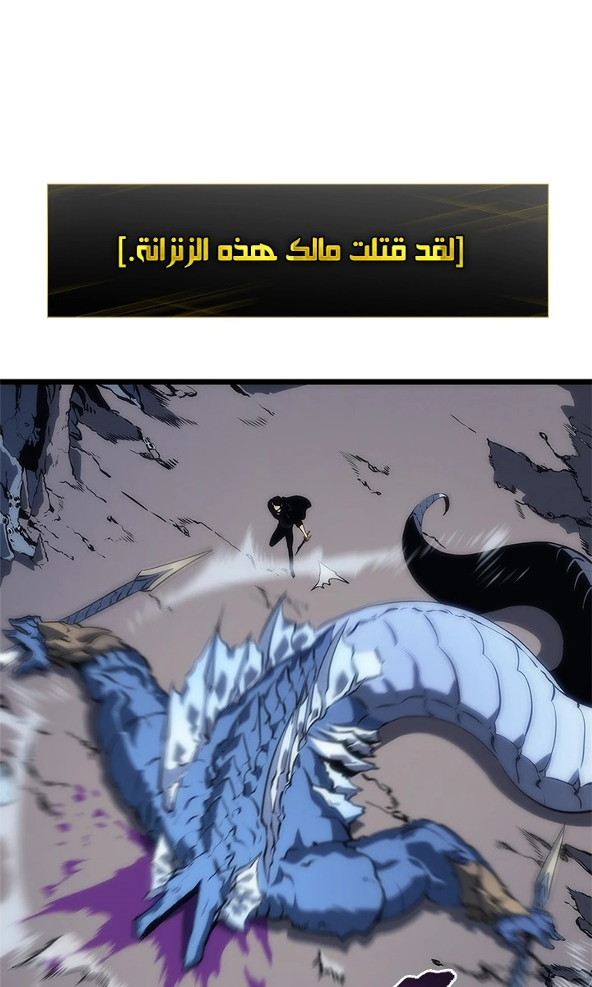 صفحة 80