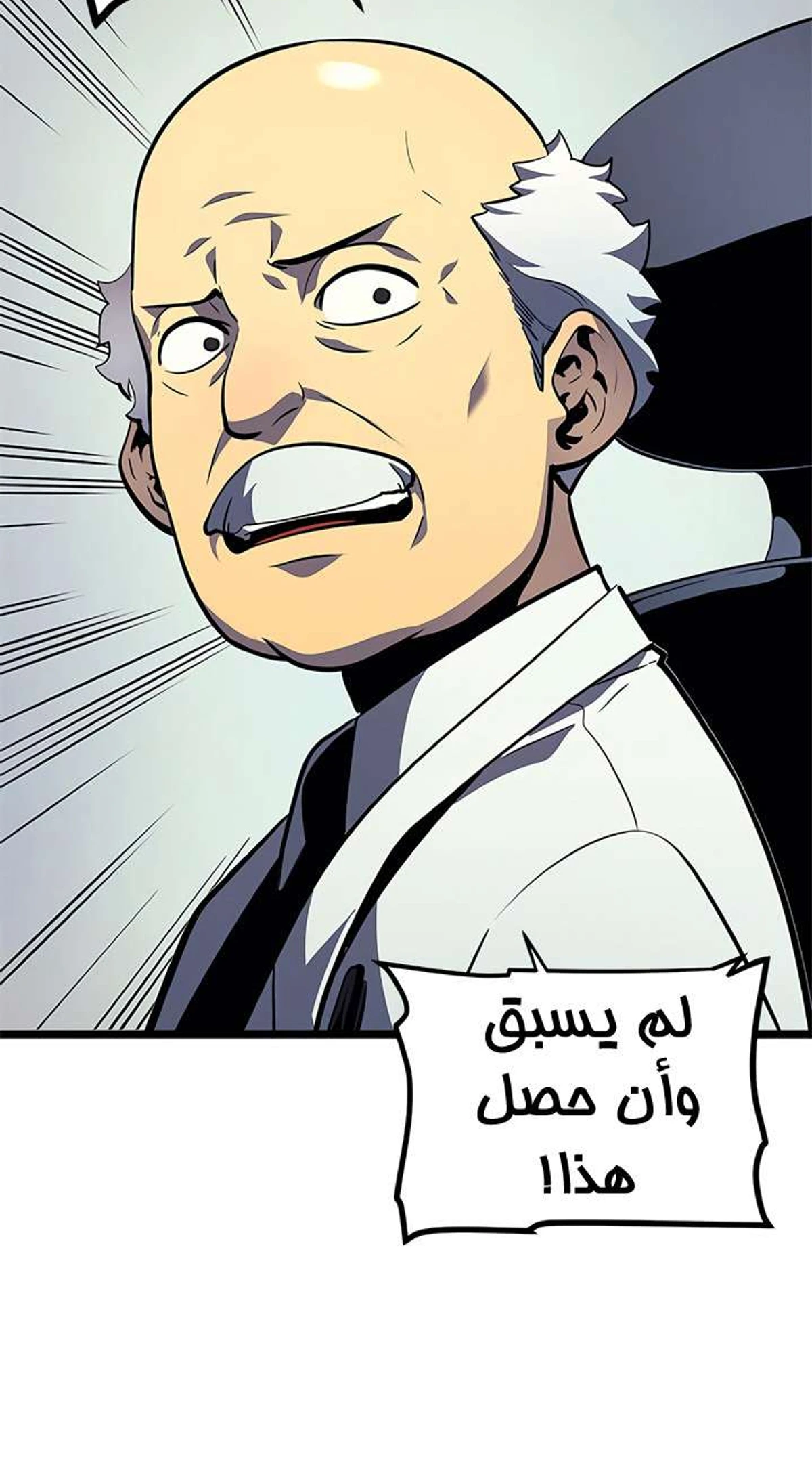 صفحة 5