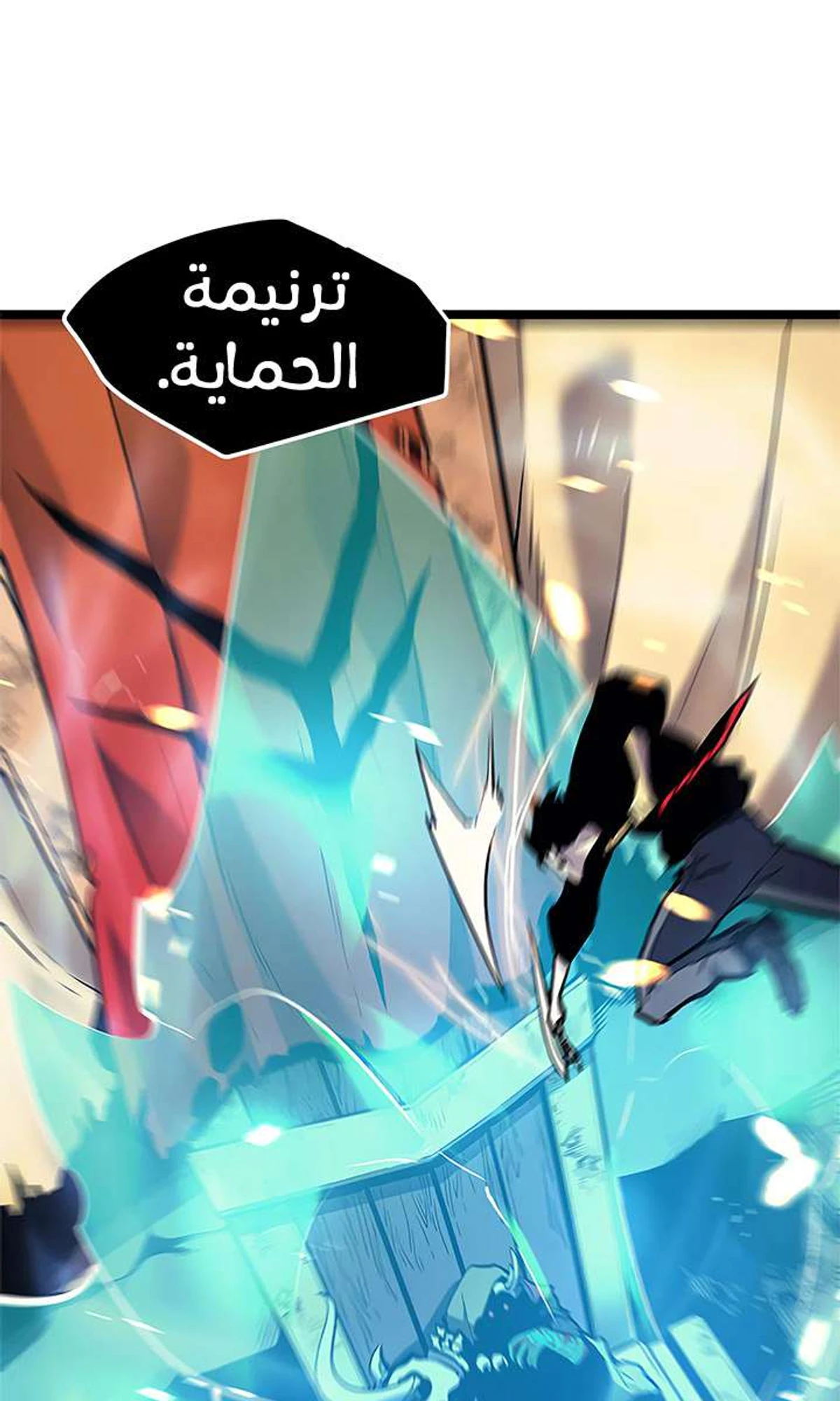 صفحة 114