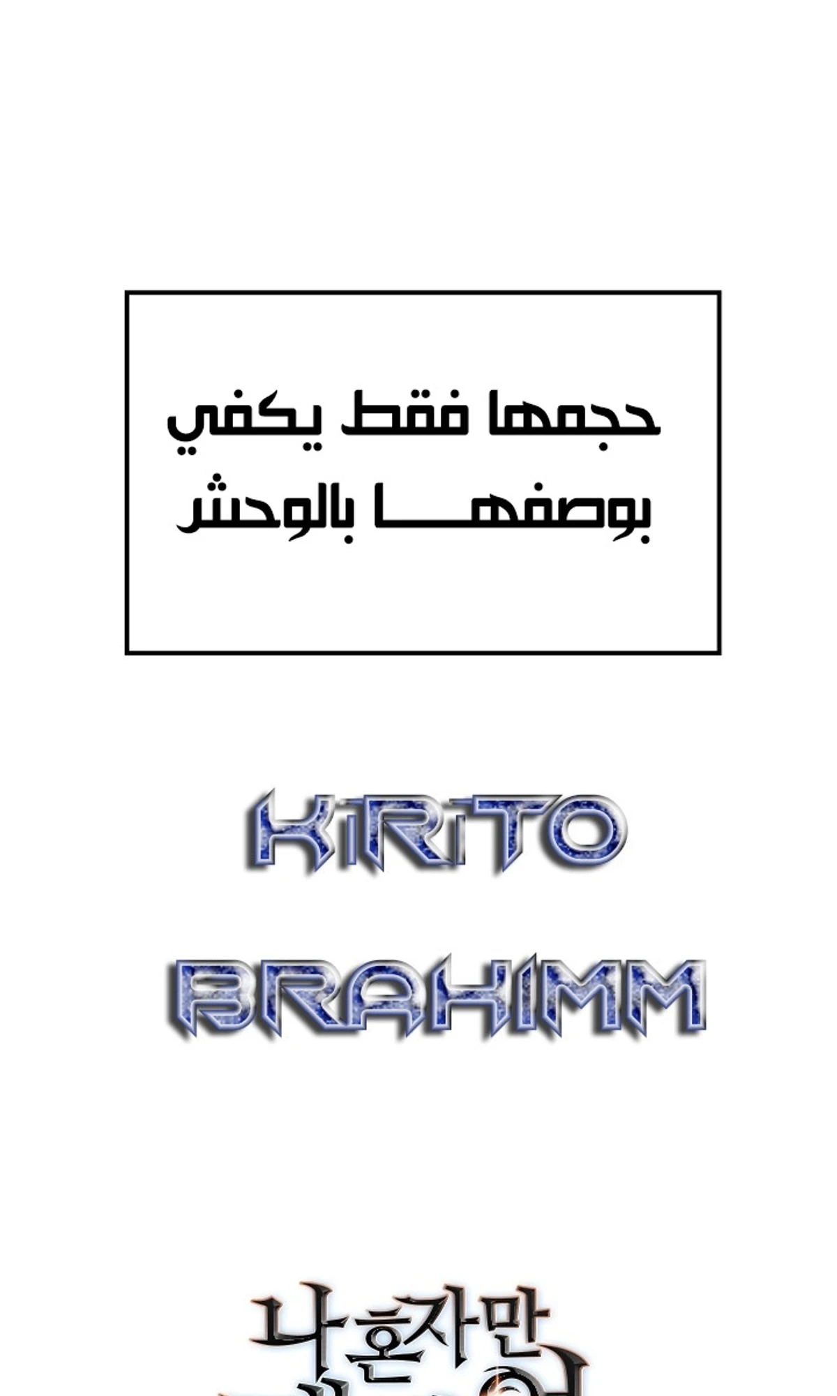 صفحة 137